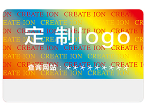 激光全息防偽標(biāo)簽的優(yōu)勢(shì)有哪些？