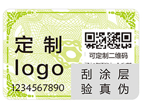 經(jīng)常使用的條碼技術(shù)的優(yōu)點(diǎn)有哪些你知道嗎？