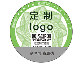 企業(yè)如何通過一碼多用，一碼二用的方式進(jìn)行營(yíng)銷？