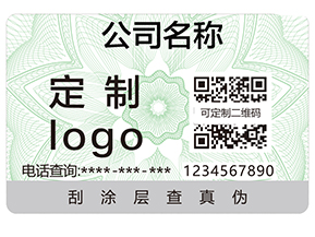 不做防竄貨系統(tǒng)有那些危害？