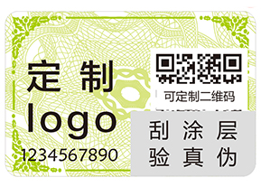 食品質(zhì)量溯源系統(tǒng)的要求有哪些？