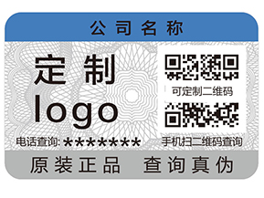 追溯系統(tǒng)的優(yōu)勢有哪些？