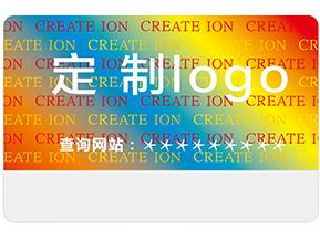 什么是激光防偽標(biāo)簽？