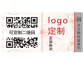 追溯有哪些好處和優(yōu)點？