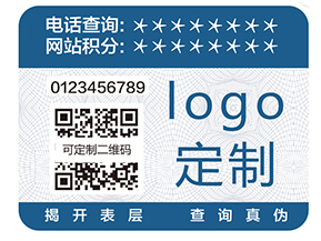 躲貓貓二維碼追溯系統(tǒng)具有哪些優(yōu)點？