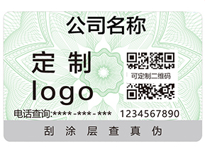 奶粉追溯系統(tǒng)給企業(yè)帶來了哪些好處？