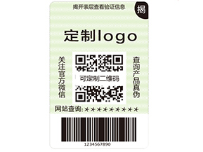 你了解多少防偽標(biāo)簽材料的類型？