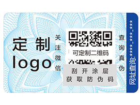 企業(yè)為了讓產(chǎn)品不再遭受侵害？
