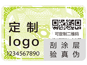 上海物流防竄貨系統(tǒng)有哪些功能作用？