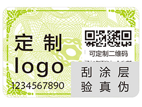 食品不干膠防偽標簽有哪些優(yōu)勢特點？