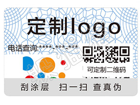 躲貓貓防偽標(biāo)簽的賣點體現(xiàn)在哪些方面？
