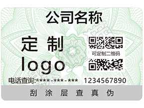 辨別Dior999口紅真假的防偽查詢方法有哪些？