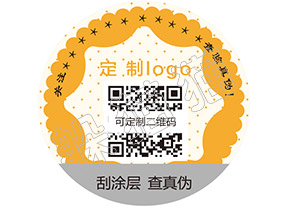 辨別暴龍眼鏡真假的防偽查詢方法有哪些？