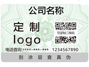 選定好電腦了嗎？別忘了看防偽標(biāo)簽
