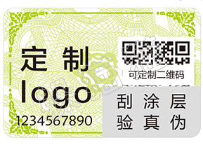 一物一碼啤酒營銷系統(tǒng)能給企業(yè)帶來哪些好處？