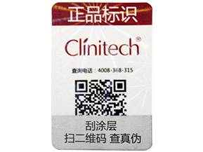 農(nóng)產(chǎn)品溯源系統(tǒng)可以起到什么作用呢？