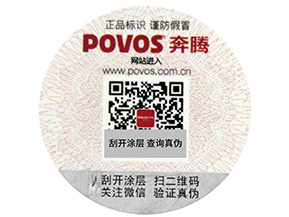 竄貨有哪些危害？我們應(yīng)該如何控制呢？