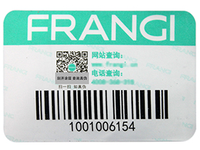 渠道防竄貨系統(tǒng)是如何實(shí)現(xiàn)的？