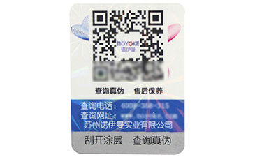 追溯系統(tǒng)在農(nóng)產(chǎn)品中哪些原理與流程？.jpg