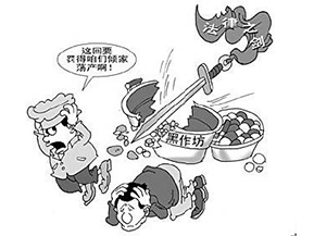 食品溯源系統(tǒng)可以帶來哪些優(yōu)勢價值？