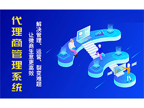 一物一碼防偽系統(tǒng)帶來的優(yōu)勢好處有哪些？